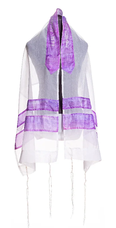 Lilac Clouds Silk Stripes Girls Tallit, Bat Mitzvah Tallit, Women's Tallis Prayer Shawl Luxurious Cashmere Shawl Wrap