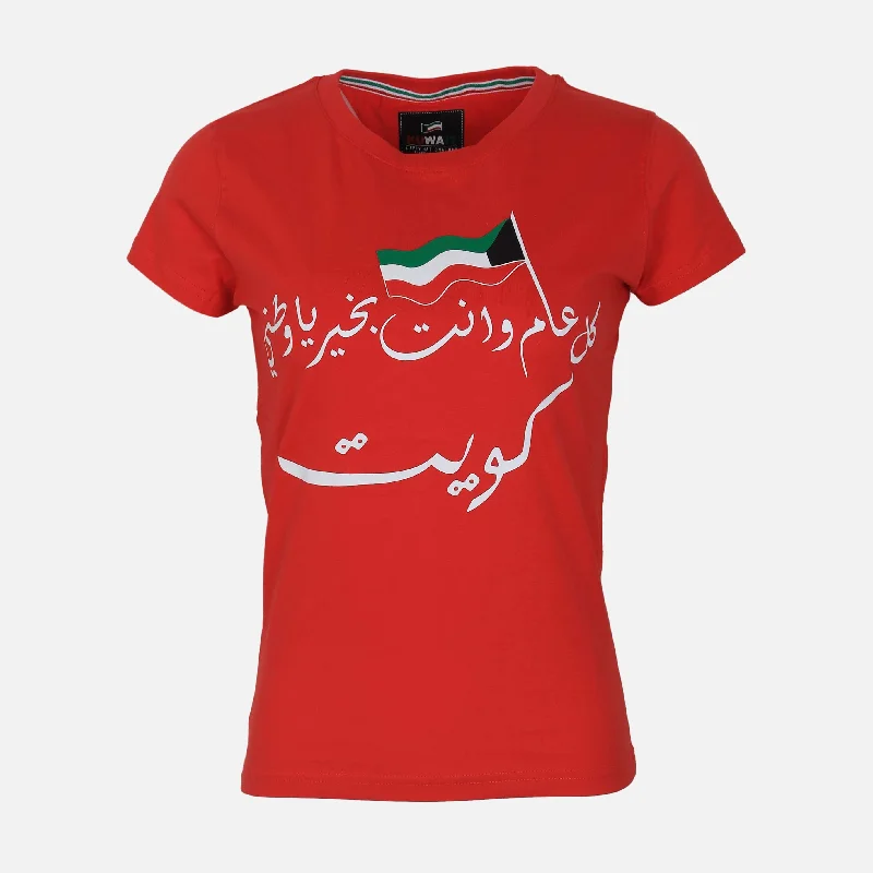 HALA FEBRUARY LADIES T SHIRT R NECK Embroidered Appliqued Beaded